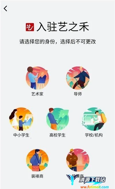 ��֮��2025�ٷ�����