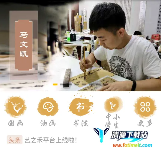 ��֮��2025�ٷ�����