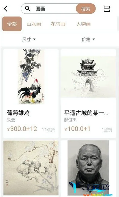 ��֮��2025�ٷ�����