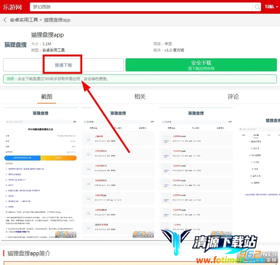 è������(������������)