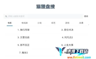 è������(������������)