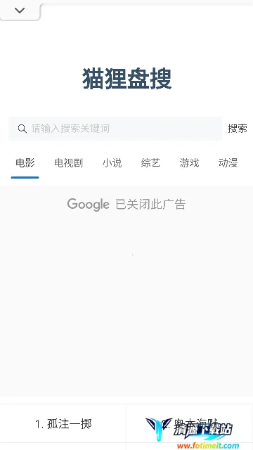 è������(������������)