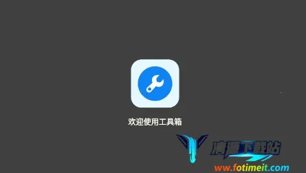 ��Ļ������2025�ٷ����°汾