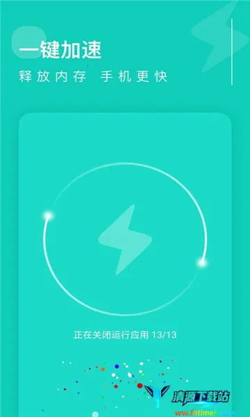 ׿Խ����(�ֻ���������)