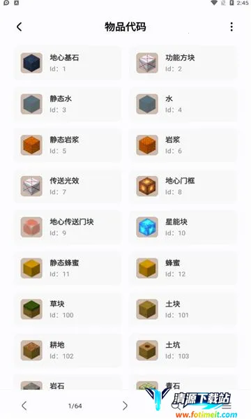 ������2025���ذ�װ