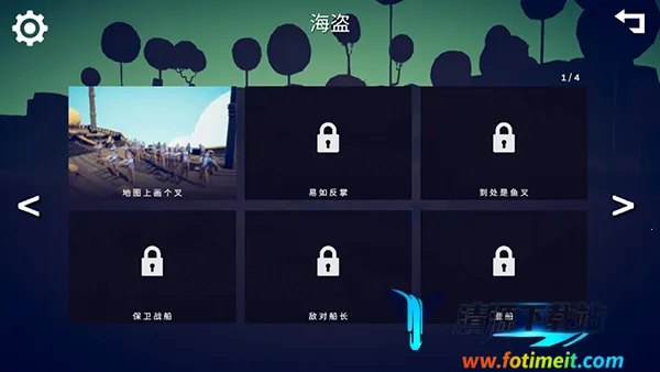 ȫ��ս��ģ����ģ��(���Զ�ս��Ϸ)