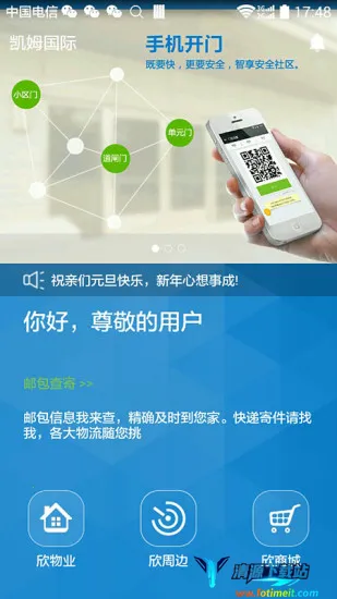 ������(�����罻ƽ̨)