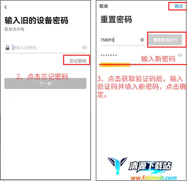 ˮ�ǰ�����׿���ֻ���