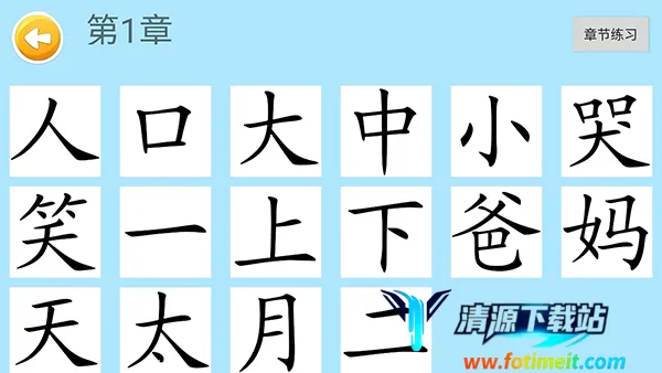 ��������2025���°汾