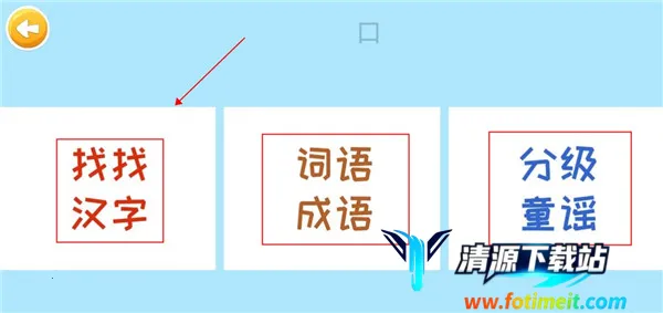 ��������2025���°汾