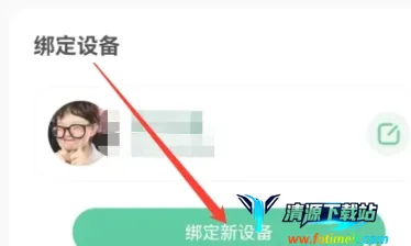 �����ػ����Ӷ˰�׿���ֻ���