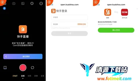 zycami(��Ƶ�������)