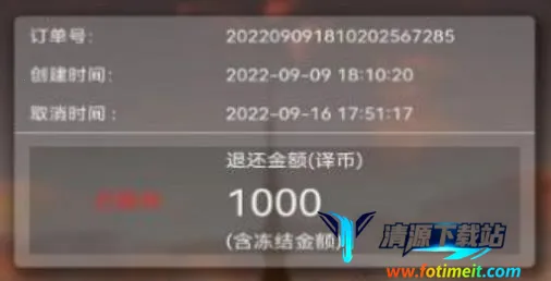 小兰翻译(多语言翻译软件) 小兰翻译(多语言翻译软件)