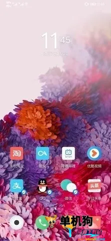 �����ɾ���̬��ֽ��׿���ֻ���