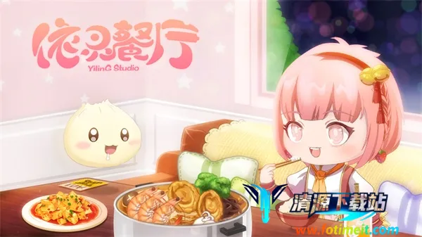 �������(������Ӫ��Ϸ)