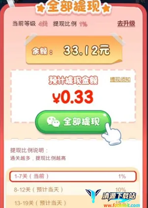 �����ռ������ֻ���