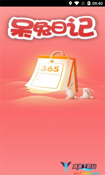 �����ռ������ֻ���