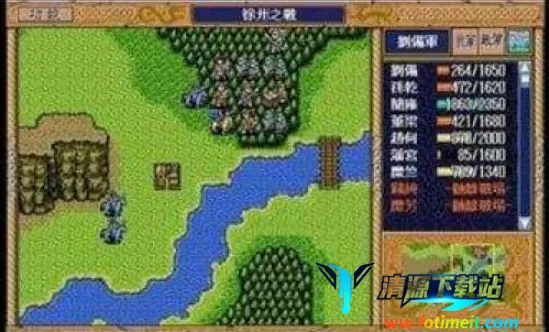 三国英杰传最新手机版 三国英杰传最新手机版