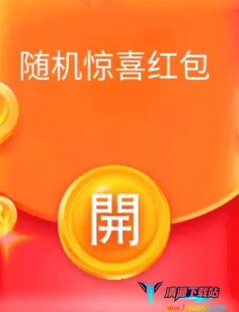 ���״���ײ2025�ٷ�����