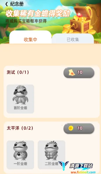 ���Ծ����2025���ذ�װ