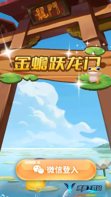 ���Ծ����2025���ذ�װ