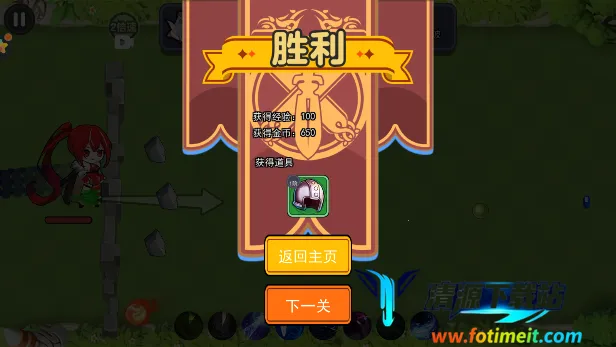 娘化植物计划2025官方最新版本 娘化植物计划2025官方最新版本