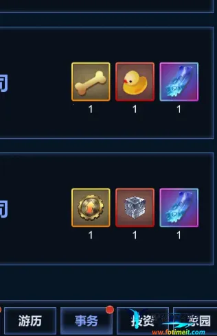 ֱ��ʱ��(ֱ����Ӫ��Ϸ)