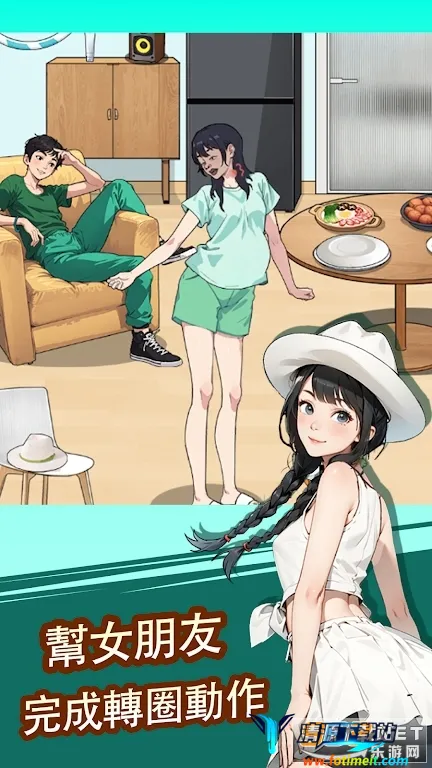 �⹣��һ��2025���°汾