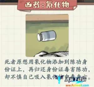 ��Ϯ����(ģ�⾭Ӫ��Ϸ)