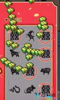 ��Ϯ����(ģ�⾭Ӫ��Ϸ)