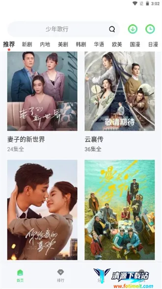 ɽˮ��Ƶ(��Ƶ����ƽ̨)