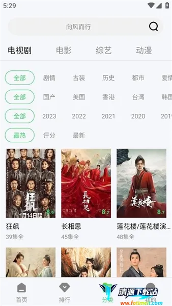 ɽˮ��Ƶ(��Ƶ����ƽ̨)