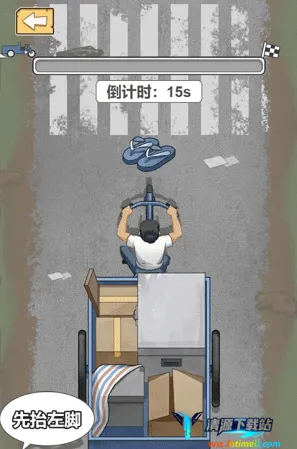 咸鱼人生(人生逆袭经营游) 咸鱼人生(人生逆袭经营游)