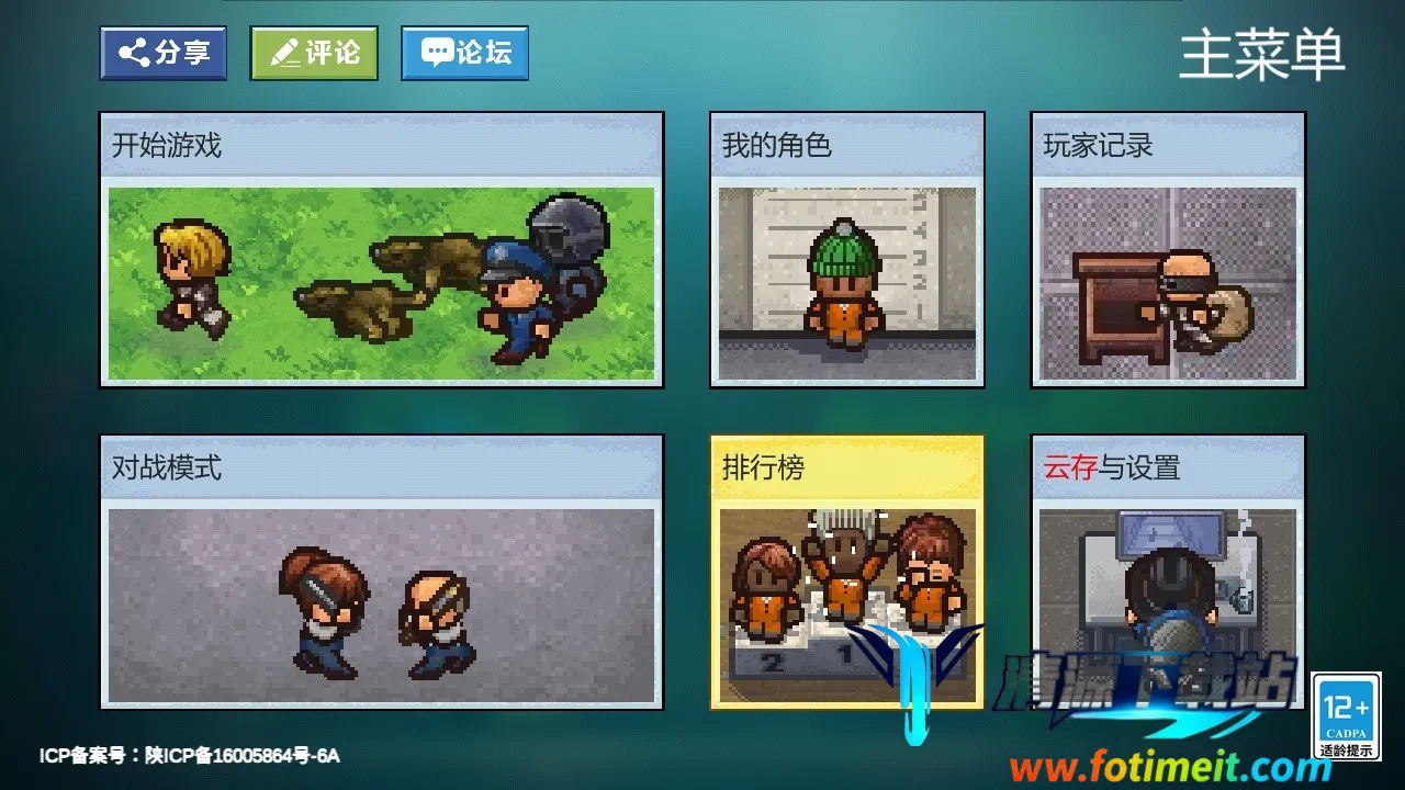 ����������ͻΧ��׿���ֻ���