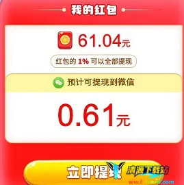 ���ܰ�����(��������׬���)