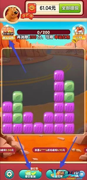 ���ܰ�����(��������׬���)