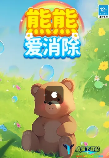 ���ܰ�����(��������׬���)