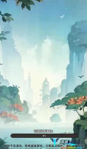 ��������2025�ٷ����°汾