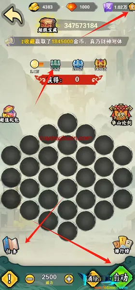 ��������2025�ٷ����°汾