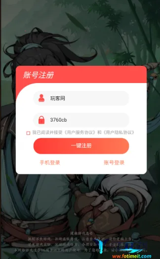 ��񽭺���(���翨����Ϸ)