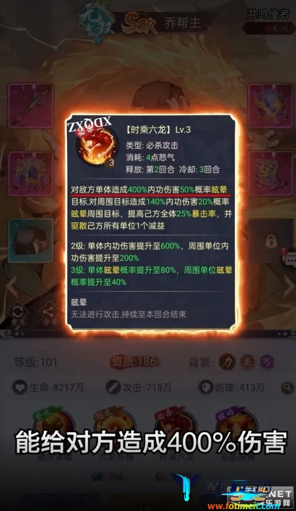 ��񽭺���(���翨����Ϸ)