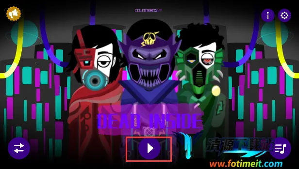 节奏盒子phonk模组2025最新版本 节奏盒子phonk模组2025最新版本