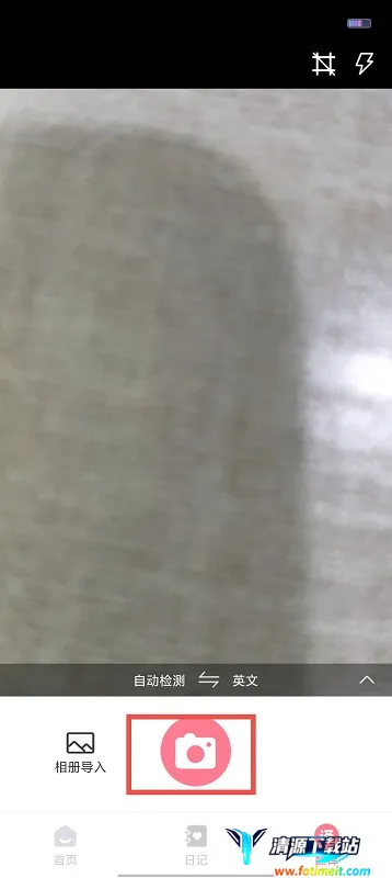 �������(�๦����������)