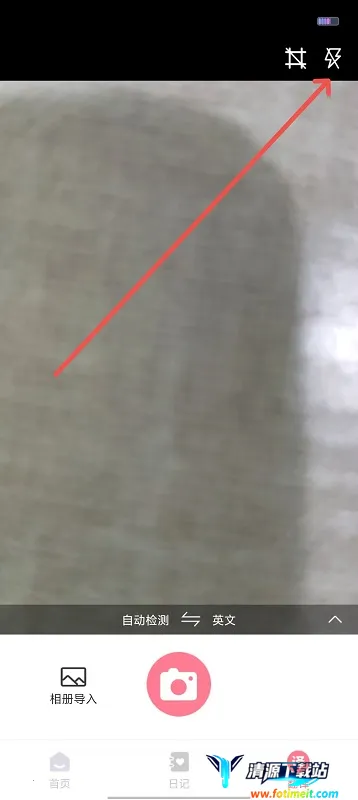 �������(�๦����������)