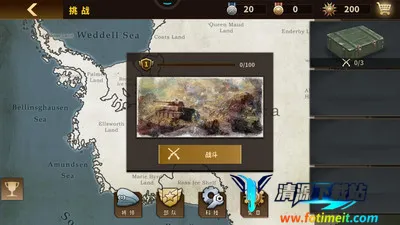 �������������ҫ32025���°汾