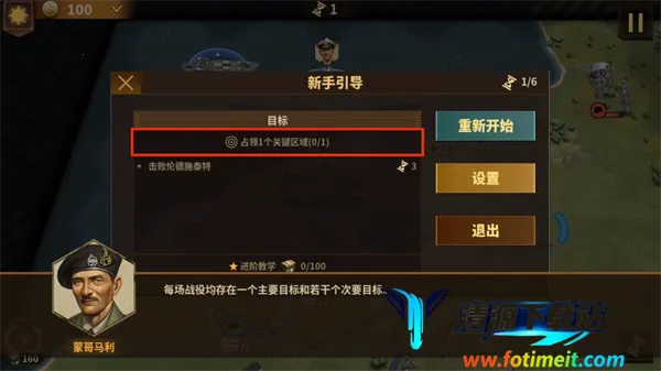 �������������ҫ32025���°汾