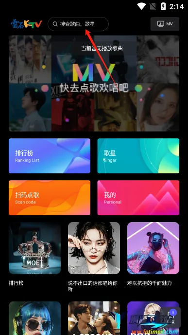 ��ʯ���̨2025���ذ�װ