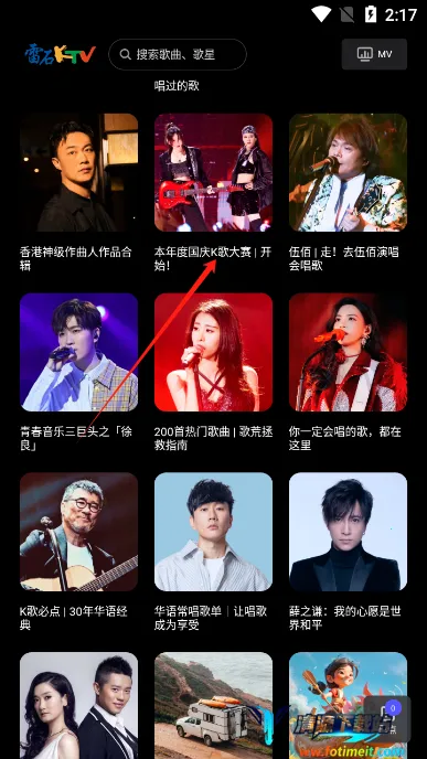 ��ʯ���̨2025���ذ�װ