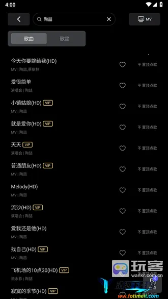 ��ʯ���̨2025���ذ�װ