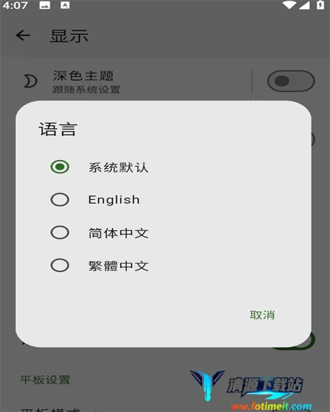 Agr Reader2025���ذ�װ